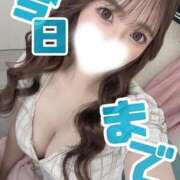 ヒメ日記 2026/03/15 12:44 投稿 穂乃果(ほのか)【甘さの極み】 美魔女コレクション別府店