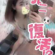 ヒメ日記 2026/03/16 11:24 投稿 穂乃果(ほのか)【甘さの極み】 美魔女コレクション別府店