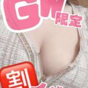 ヒメ日記 2026/05/04 12:40 投稿 穂乃果(ほのか)【甘さの極み】 美魔女コレクション別府店