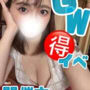 ヒメ日記 2026/05/05 13:04 投稿 穂乃果(ほのか)【甘さの極み】 美魔女コレクション別府店