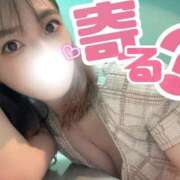 ヒメ日記 2026/05/06 12:54 投稿 穂乃果(ほのか)【甘さの極み】 美魔女コレクション別府店