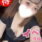 ヒメ日記 2026/06/11 11:18 投稿 穂乃果(ほのか)【甘さの極み】 美魔女コレクション別府店
