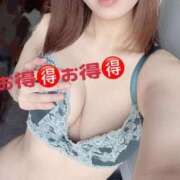 ヒメ日記 2026/07/12 12:48 投稿 穂乃果(ほのか)【甘さの極み】 美魔女コレクション別府店