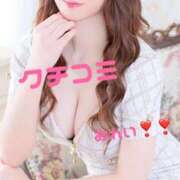 ヒメ日記 2026/07/13 15:44 投稿 穂乃果(ほのか)【甘さの極み】 美魔女コレクション別府店