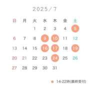 ヒメ日記 2025/07/02 12:07 投稿 みき Lounge Yoki東京