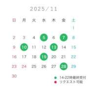 ヒメ日記 2025/10/20 12:17 投稿 みき Lounge Yoki東京