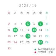 ヒメ日記 2025/11/04 17:07 投稿 みき Lounge Yoki東京