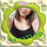 ヒメ日記 2025/06/28 12:00 投稿 ひな 性腺熟女100％鶯谷（デリヘル市場）