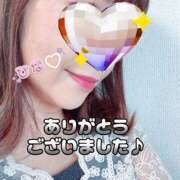 ヒメ日記 2025/09/20 20:00 投稿 ひな 性腺熟女100％鶯谷（デリヘル市場）