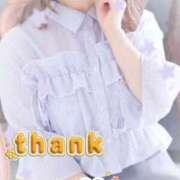 ヒメ日記 2025/10/25 19:30 投稿 ひな 性腺熟女100％鶯谷（デリヘル市場）