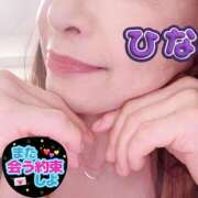 ヒメ日記 2025/12/29 07:00 投稿 ひな 性腺熟女100％鶯谷（デリヘル市場）