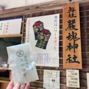 ヒメ日記 2025/08/12 22:26 投稿 せな ハピネス東京 吉原店