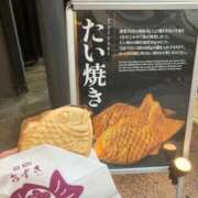 せな たい焼き☆ ハピネス東京 吉原店