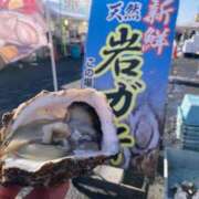 ヒメ日記 2026/01/30 18:06 投稿 せな ハピネス東京 吉原店