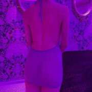 ヒメ日記 2025/11/19 08:50 投稿 有馬なな 月の真珠-五反田-