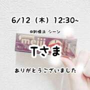 ヒメ日記 2025/06/12 17:27 投稿 るな 横浜コスプレデビュー（シンデレラグループ）