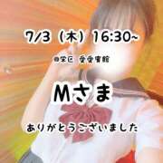 ヒメ日記 2025/07/03 18:14 投稿 るな 横浜コスプレデビュー（シンデレラグループ）