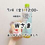 ヒメ日記 2025/07/04 18:20 投稿 るな 横浜コスプレデビュー（シンデレラグループ）