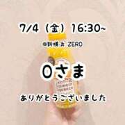 ヒメ日記 2025/07/06 16:02 投稿 るな 横浜コスプレデビュー（シンデレラグループ）