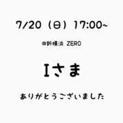 ヒメ日記 2025/07/20 19:34 投稿 るな 横浜コスプレデビュー（シンデレラグループ）