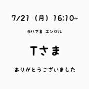 ヒメ日記 2025/07/23 09:27 投稿 るな 横浜コスプレデビュー（シンデレラグループ）