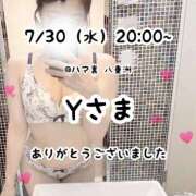 ヒメ日記 2025/07/31 13:03 投稿 るな 横浜コスプレデビュー（シンデレラグループ）