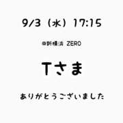 ヒメ日記 2025/09/03 18:58 投稿 るな 横浜コスプレデビュー（シンデレラグループ）