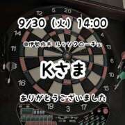 ヒメ日記 2025/09/30 16:46 投稿 るな 横浜コスプレデビュー（シンデレラグループ）