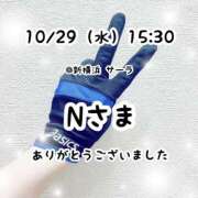 ヒメ日記 2025/10/29 17:50 投稿 るな 横浜コスプレデビュー（シンデレラグループ）