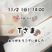 ヒメ日記 2025/11/02 18:28 投稿 るな 横浜コスプレデビュー（シンデレラグループ）