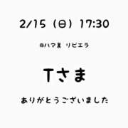 ヒメ日記 2026/02/15 19:56 投稿 るな 横浜コスプレデビュー（シンデレラグループ）