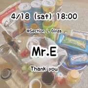 ヒメ日記 2026/04/18 21:44 投稿 るな 横浜コスプレデビュー（シンデレラグループ）