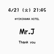 ヒメ日記 2026/04/21 23:07 投稿 るな 横浜コスプレデビュー（シンデレラグループ）