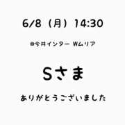 ヒメ日記 2026/06/08 16:24 投稿 るな 横浜コスプレデビュー（シンデレラグループ）
