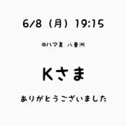 ヒメ日記 2026/06/09 19:36 投稿 るな 横浜コスプレデビュー（シンデレラグループ）