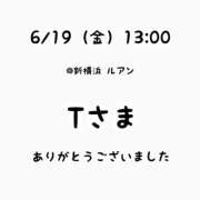 ヒメ日記 2026/06/19 14:59 投稿 るな 横浜コスプレデビュー（シンデレラグループ）