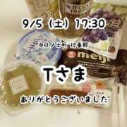 ヒメ日記 2026/09/06 20:03 投稿 るな 横浜コスプレデビュー（シンデレラグループ）