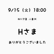 ヒメ日記 2026/09/15 21:18 投稿 るな 横浜コスプレデビュー（シンデレラグループ）