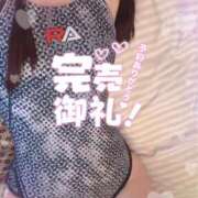 【はるか】即濡れパイパン美女 コーチと私と、ビート板･･･（池袋/デリヘル）