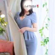 さとみ くしゅん🌷 the SPA KADOEBI