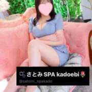 ヒメ日記 2026/08/29 19:02 投稿 さとみ the SPA KADOEBI