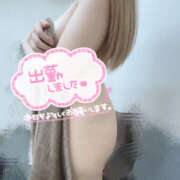 ヒメ日記 2025/06/13 16:42 投稿 体験入店ゆき 艶妻