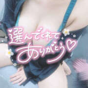 ヒメ日記 2025/06/13 21:34 投稿 体験入店ゆき 艶妻