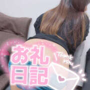 ヒメ日記 2025/06/13 22:55 投稿 体験入店ゆき 艶妻