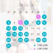 ヒメ日記 2025/07/28 12:01 投稿 かすみ ドンファン