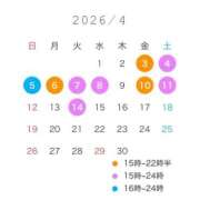 ヒメ日記 2026/03/29 19:42 投稿 かすみ ドンファン
