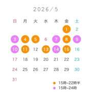 ヒメ日記 2026/04/29 20:42 投稿 かすみ ドンファン