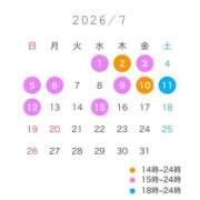ヒメ日記 2026/06/28 22:50 投稿 かすみ ドンファン