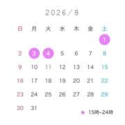 ヒメ日記 2026/07/28 14:53 投稿 かすみ ドンファン
