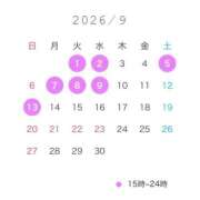 ヒメ日記 2026/08/28 18:01 投稿 かすみ ドンファン
